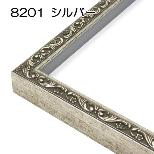 楽天市場】正方形額縁:8201 40角(400×400mm) （アクリル仕様・木製