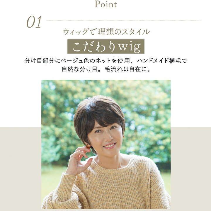 楽天市場】クレアショート ジュリア・オージェ ウィッグ オール
