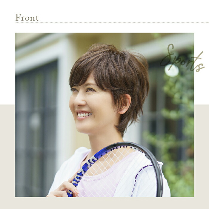 楽天市場】Mash Short マッシュショート オールウィッグ フル