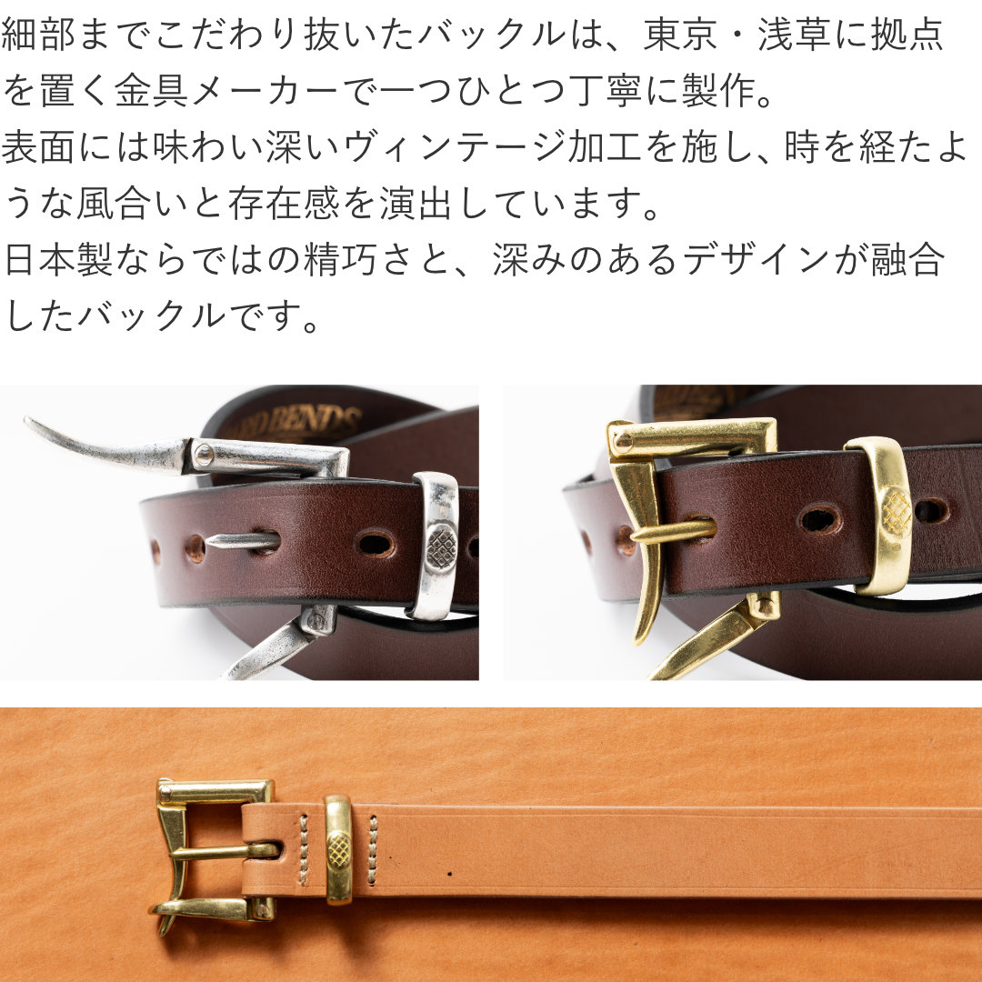 楽天市場】ベルト メンズ 本革 ハードベンズ 33mm幅ファイヤーマン