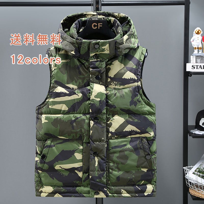 楽天市場】中綿ベスト 迷彩 ダウンベスト シンプル 無地