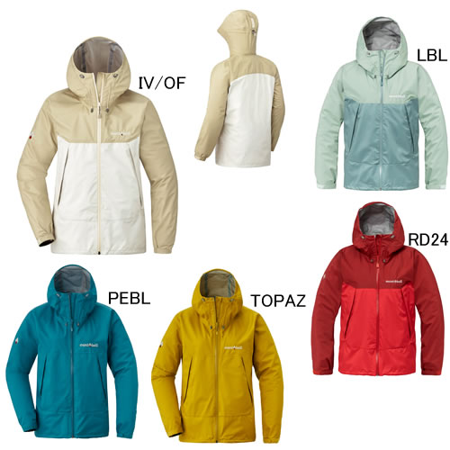 楽天市場】モンベル mont-bell サンダーパス ジャケット Women's 女性