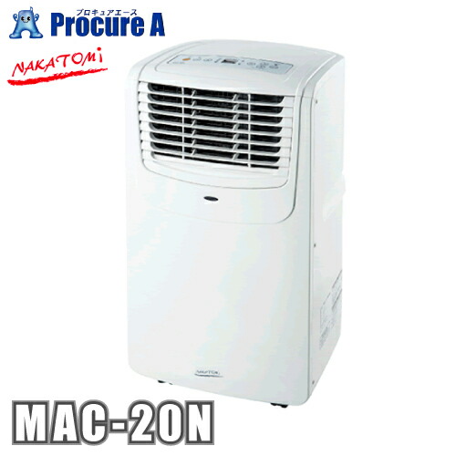 楽天市場】mac-20の通販