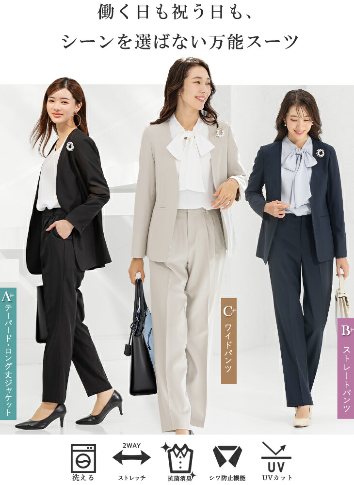 楽天市場】＼クーポン利用で6980円〜／【土日祝発送】〜53%OFF 入学式