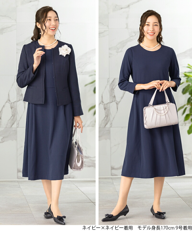 楽天市場】＼クーポン利用で10990円〜／【土日祝発送】〜36%OFF