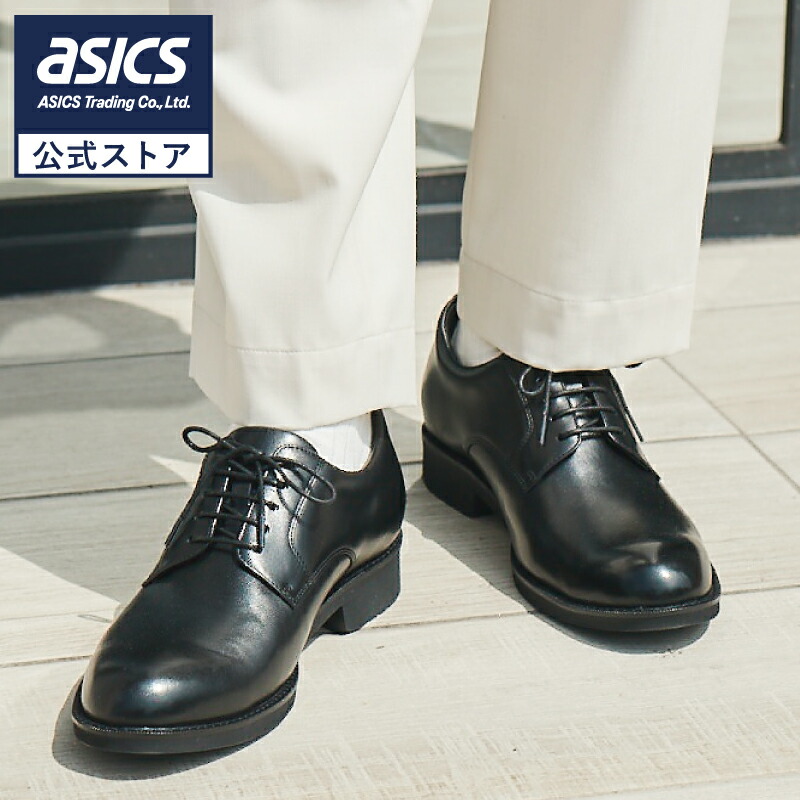 楽天市場】《公式店》テクシーリュクス texcy luxe ビジネスシューズ