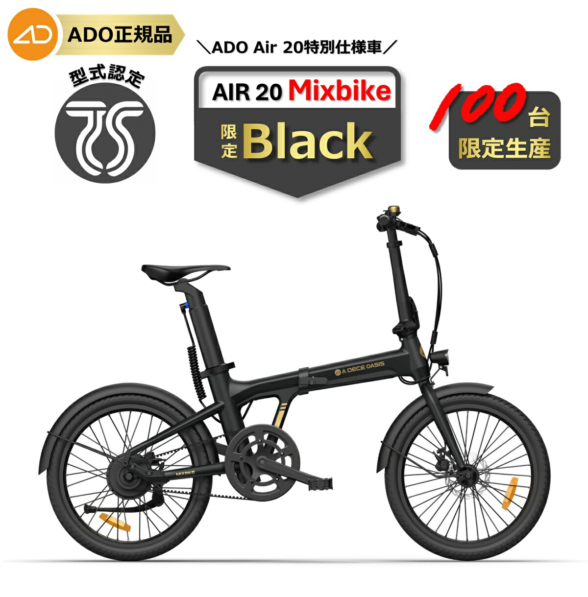 楽天市場】☆数量限定・特別仕様☆【高評価4.83】【ランキング1位連続