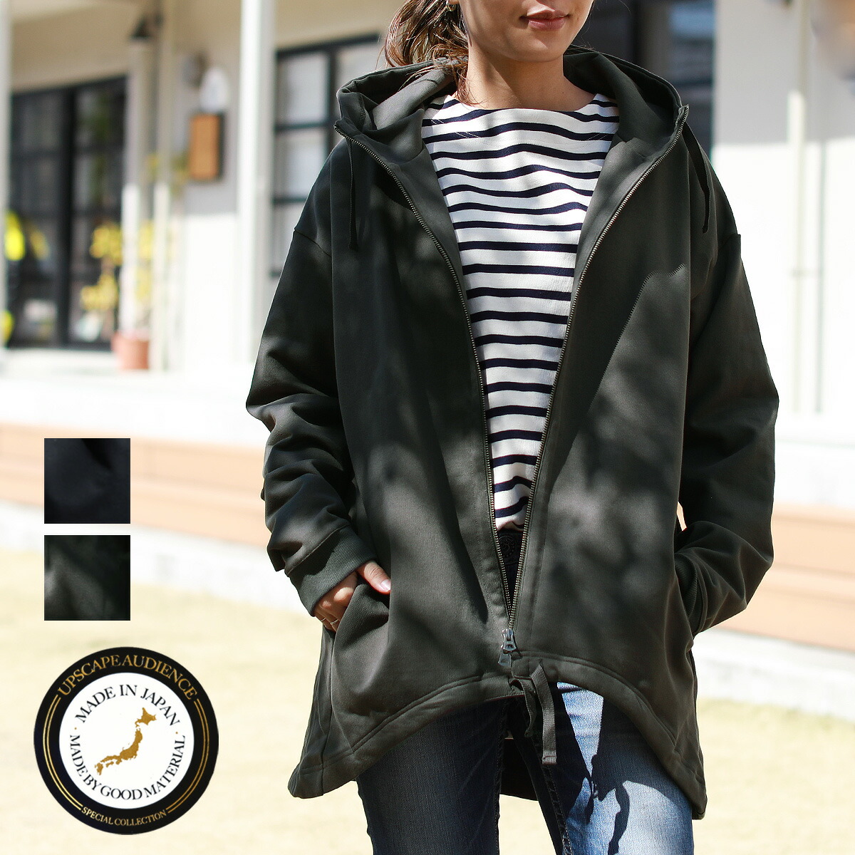 楽天市場】Upscape Audience 日本製 パーカー メンズ レディース ユニ