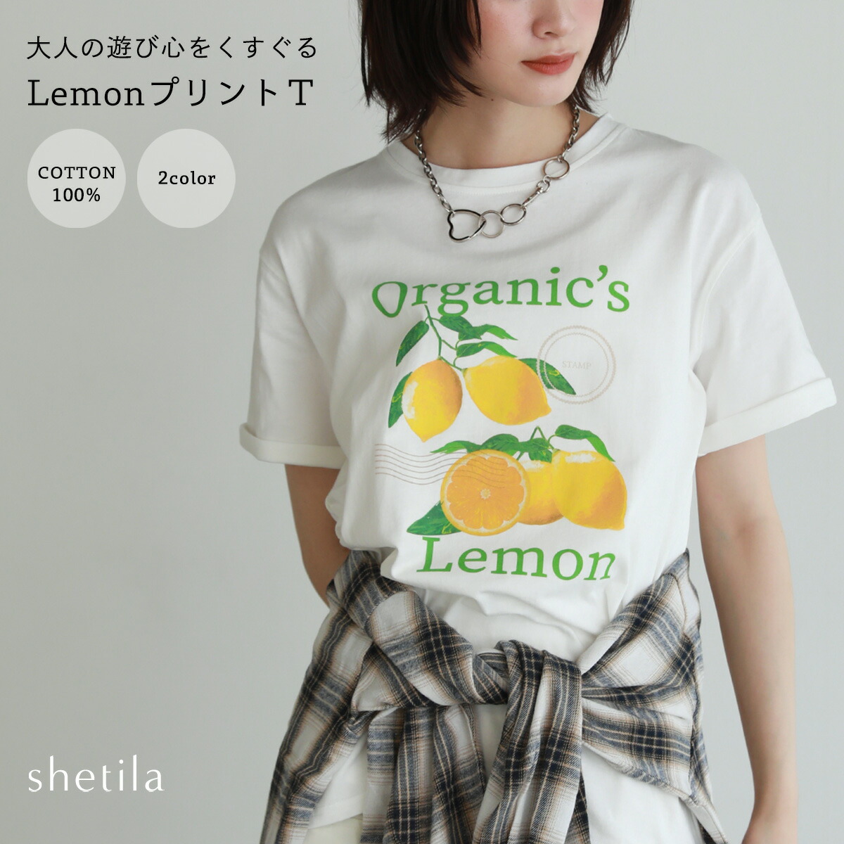 楽天市場】半袖 プリント Tシャツ レディース 女性 婦人 カットソー 夏