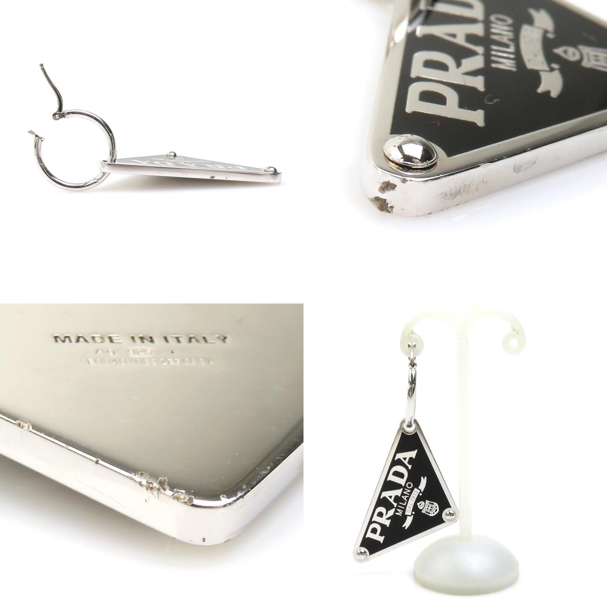 楽天市場】プラダ PRADA ピアス シングルピアス トライアングルロゴ