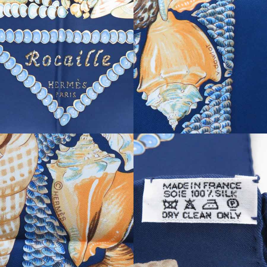 楽天市場】【美品】エルメス スカーフ カレ90 Rocaille ロカイユ