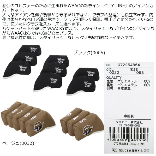 楽天市場】【2025年秋冬モデル】 WAAC ワック UNISEX CITY LINE