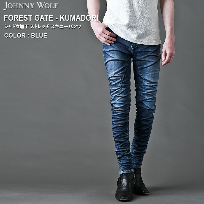 楽天市場】JOHNNY WOLF ジョニーウルフ FOREST GATE-KUMADORI