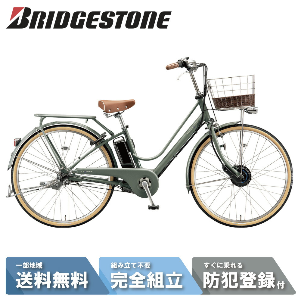 楽天市場】【MAX_P6倍狙※最大2千円ｸｰﾎﾟﾝ&当店P2倍_特集+2_楽天card+2