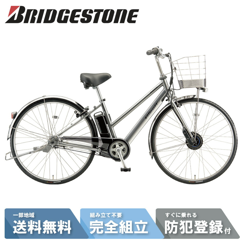 楽天市場】【月初☆P8倍狙※最大2千円ｸｰﾎﾟﾝ&当店P2倍_特集+2_楽天card+