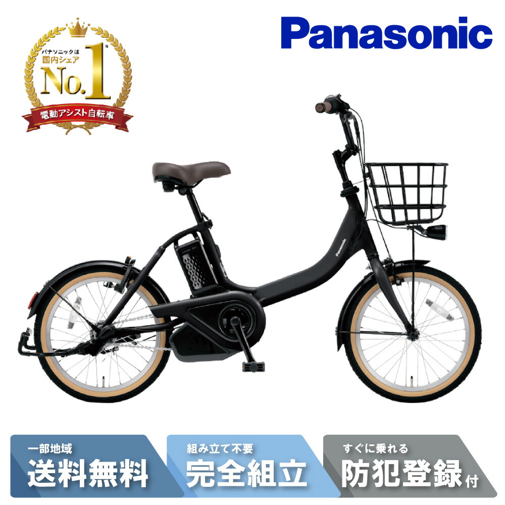 楽天市場】【月初☆P8倍狙※最大2千円ｸｰﾎﾟﾝ&当店P2倍_特集+2_楽天card+