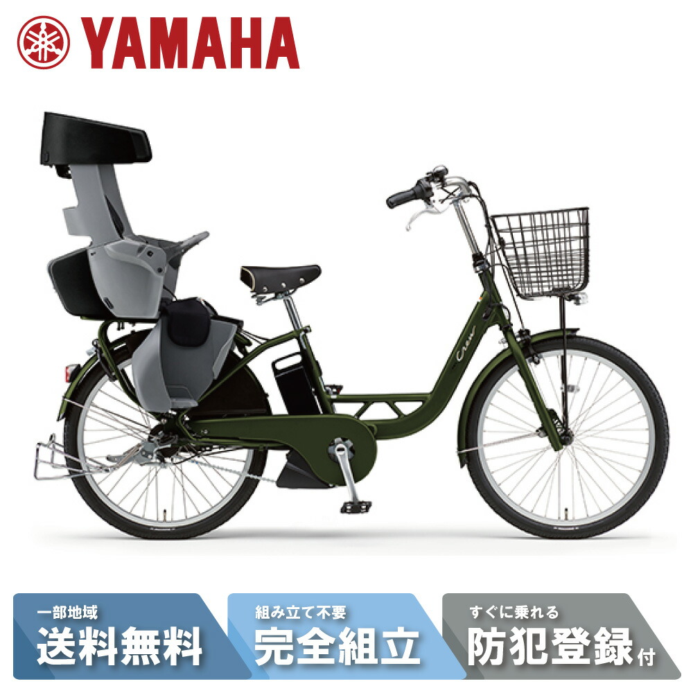 楽天市場】【月初☆P8倍狙※最大2千円ｸｰﾎﾟﾝ&当店P2倍_特集+2_楽天card+