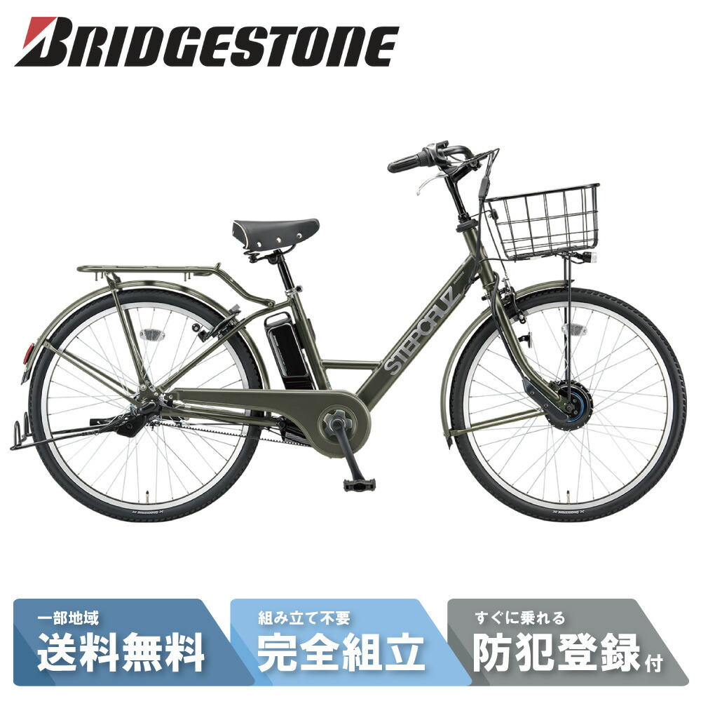 楽天市場】【月初☆P8倍狙※最大2千円ｸｰﾎﾟﾝ&当店P2倍_特集+2_楽天card+