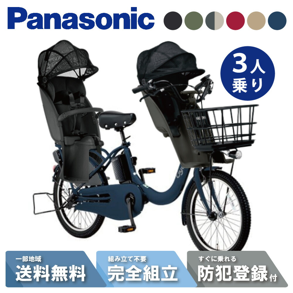 楽天市場】ギュット クルームr exの通販