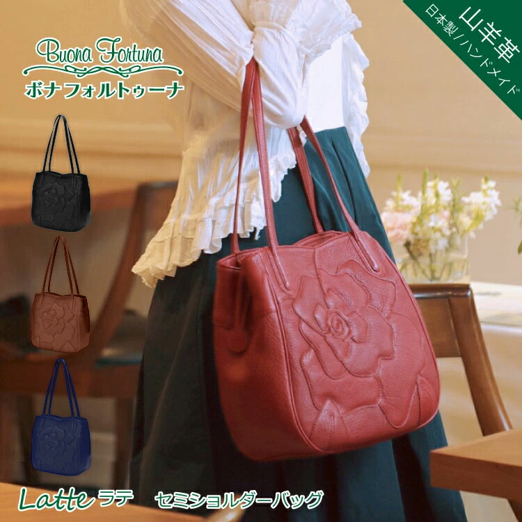 楽天市場】ショルダーバッグ ショルダー レディース レザー 使いやすい