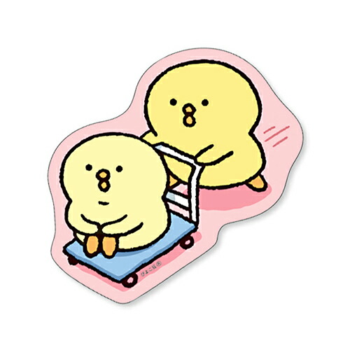 楽天市場】【10%OFFクーポン】マインドウェイブ ぴよこ豆 ステッカー