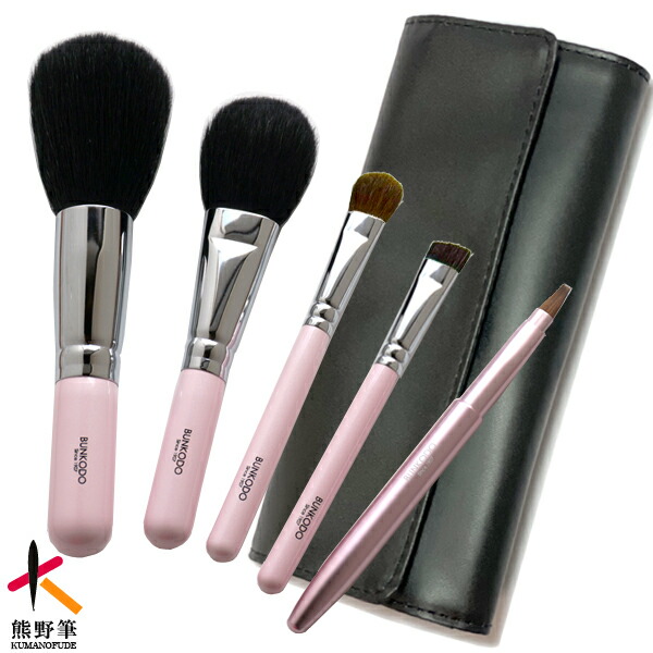 楽天市場】【月間優良ショップ受賞】熊野筆化粧筆CBPピンクパール軸
