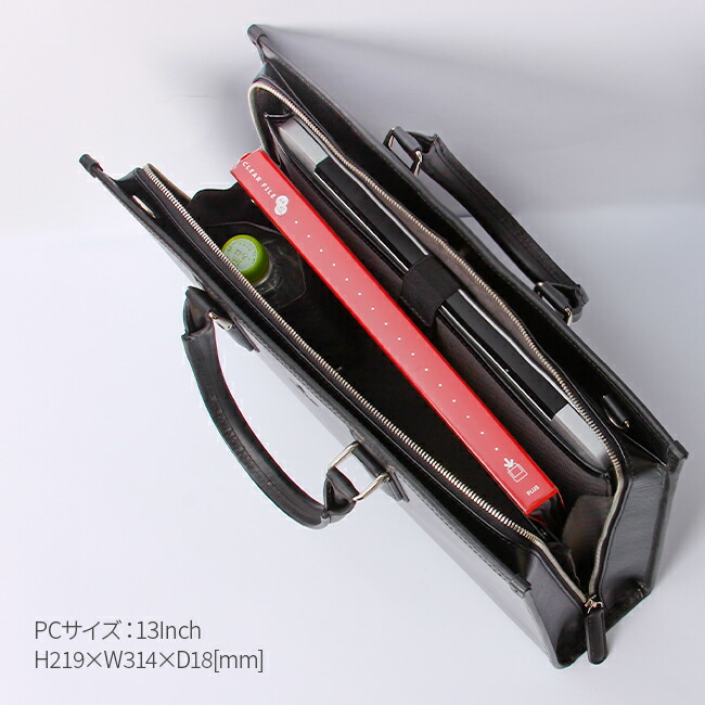 楽天市場】【最大30倍｜2/18限定】ランバンコレクション ビジネス