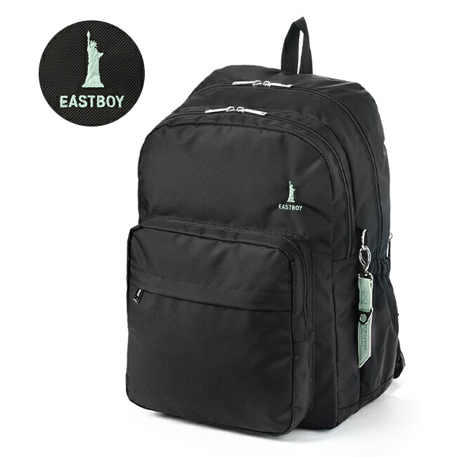 イーストボーイ(EASTBOY) リュックサック リュック・バックパック