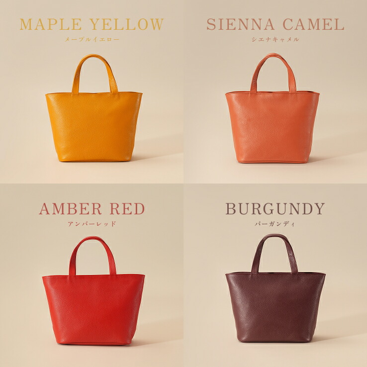 楽天市場】【楽天1位】ミニトートバッグ 本革 小さめ おしゃれ