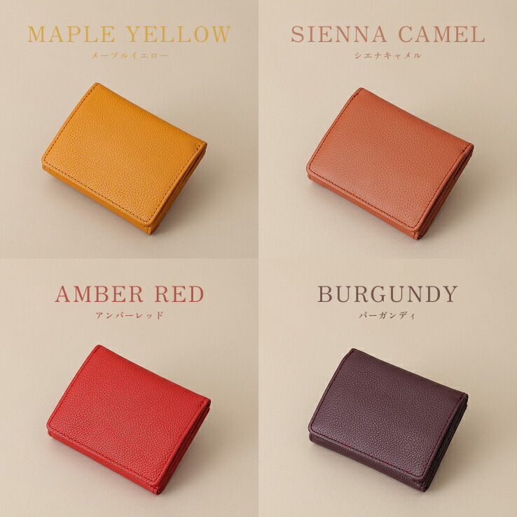 楽天市場】【楽天1位】三つ折り財布 ボックス型 小銭入れ 軽量 大容量