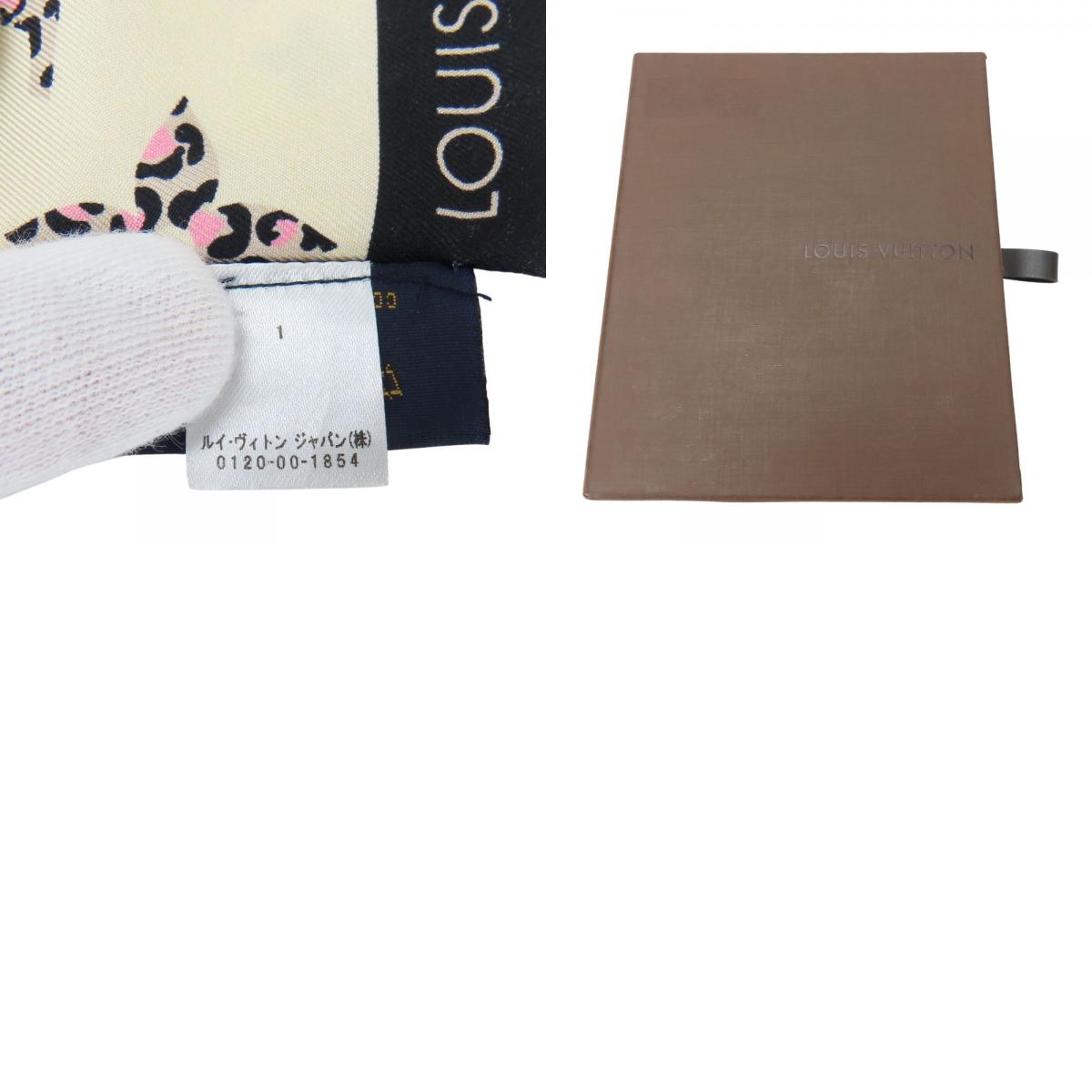 楽天市場】【中古】 ルイ・ヴィトン スカーフ バンドー ワイルド