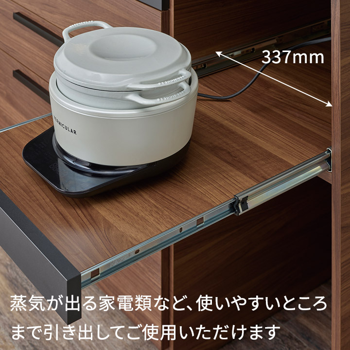 楽天市場】パモウナ 食器棚 幅120cm 奥行50cm 高さ198cm SY 完成品 棚