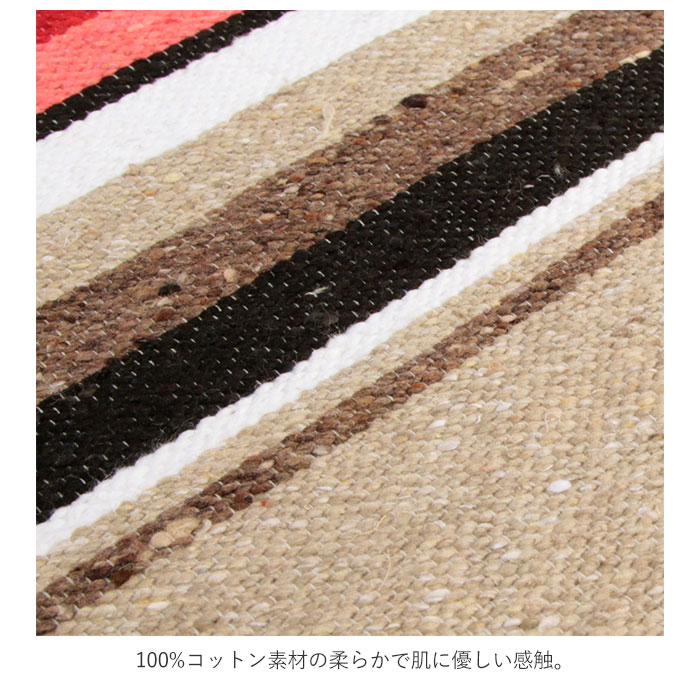 楽天市場】ブランケット おしゃれ 大判 通販 ソファーカバー マルチ