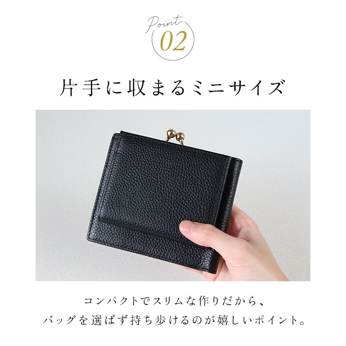 楽天市場】LIZDAYS リズデイズ 財布 lz-65112r 通販 二つ折り財布