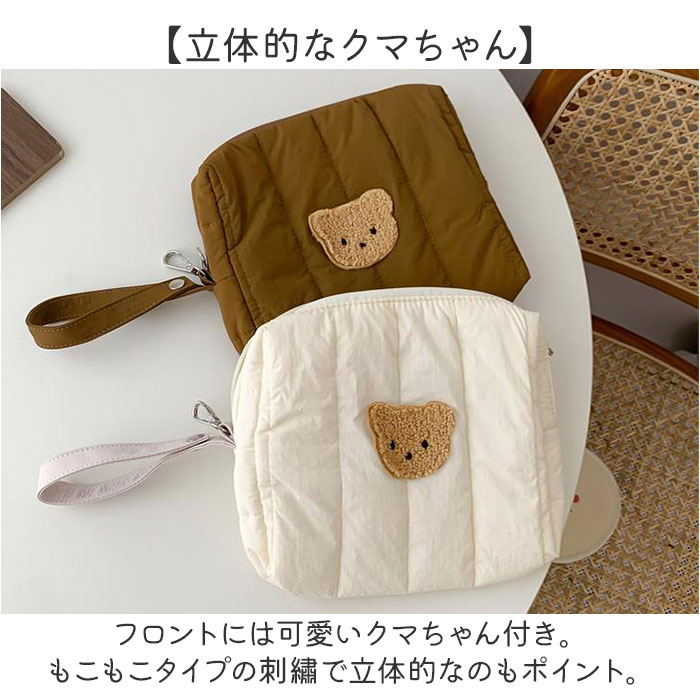 楽天市場】おむつポーチ コンパクト 刺繍 通販 マザーズポーチ おむつ