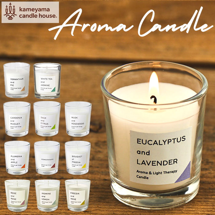 楽天市場】アロマ キャンドル カメヤマ 通販 アロマキャンドル 香る