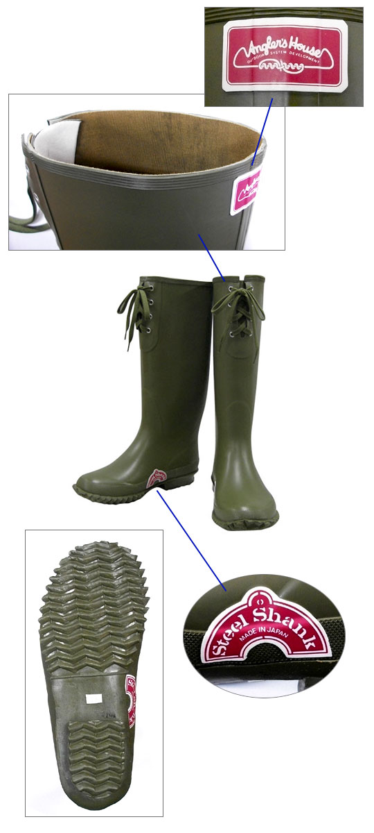 楽天市場】Angler's House アングラーズハウス LINE UP KNEE BOOTS