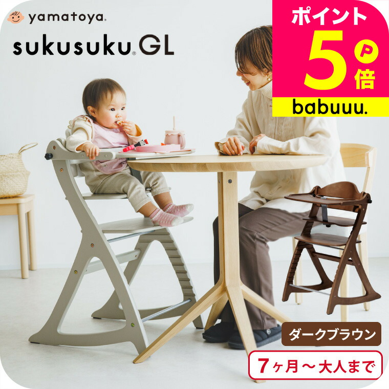 4539066036723.jpg?fitin=720:720