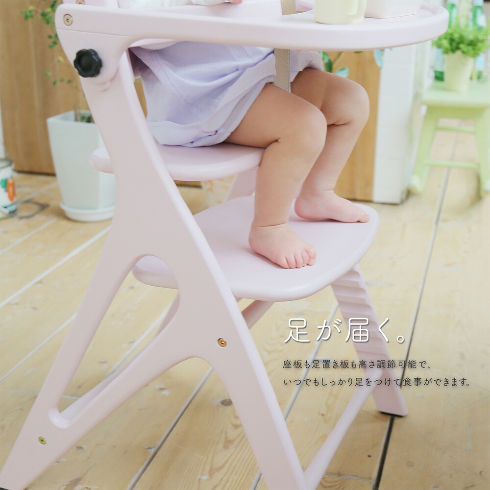 楽天市場】yamatoya認定店 大和屋 アッフル チェア （送料無料