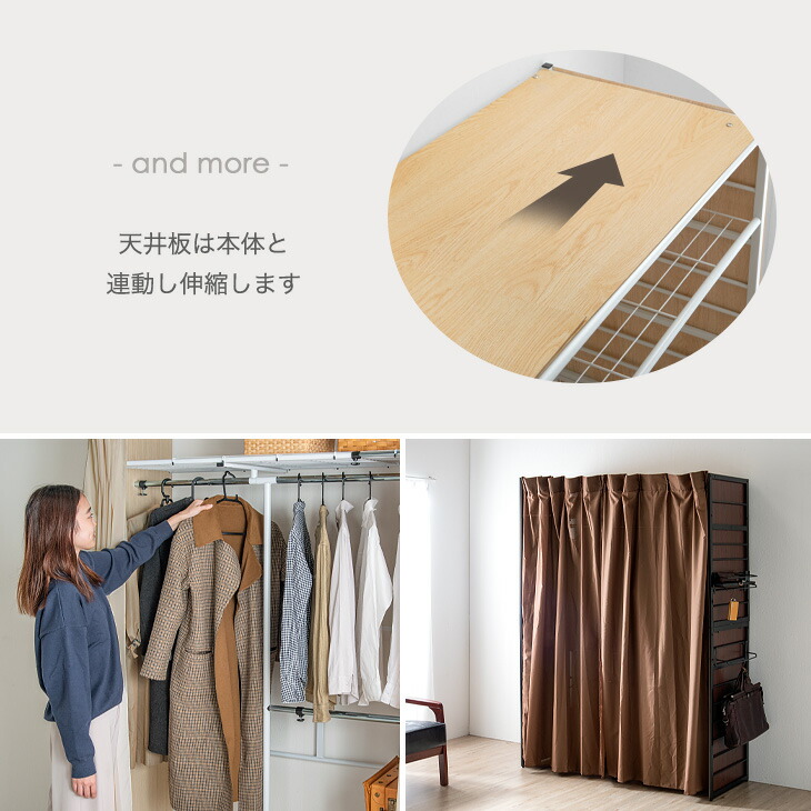 楽天市場】お部屋に合わせて伸縮OK! ハンガーラック 幅118-190cm 2段