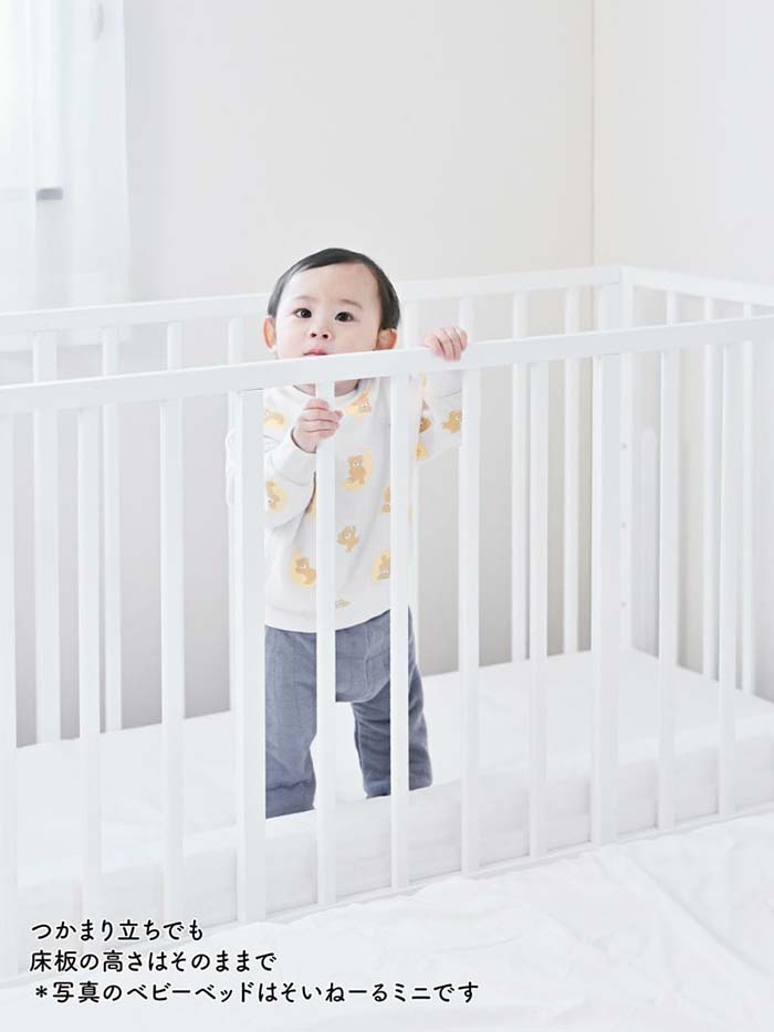 楽天市場】【在庫あり】大和屋 そいねーる ラージ ベビーベッド