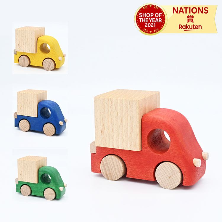 楽天市場】木のおもちゃ こまむぐ Tuminy（ツミニー） 追加トラック 4