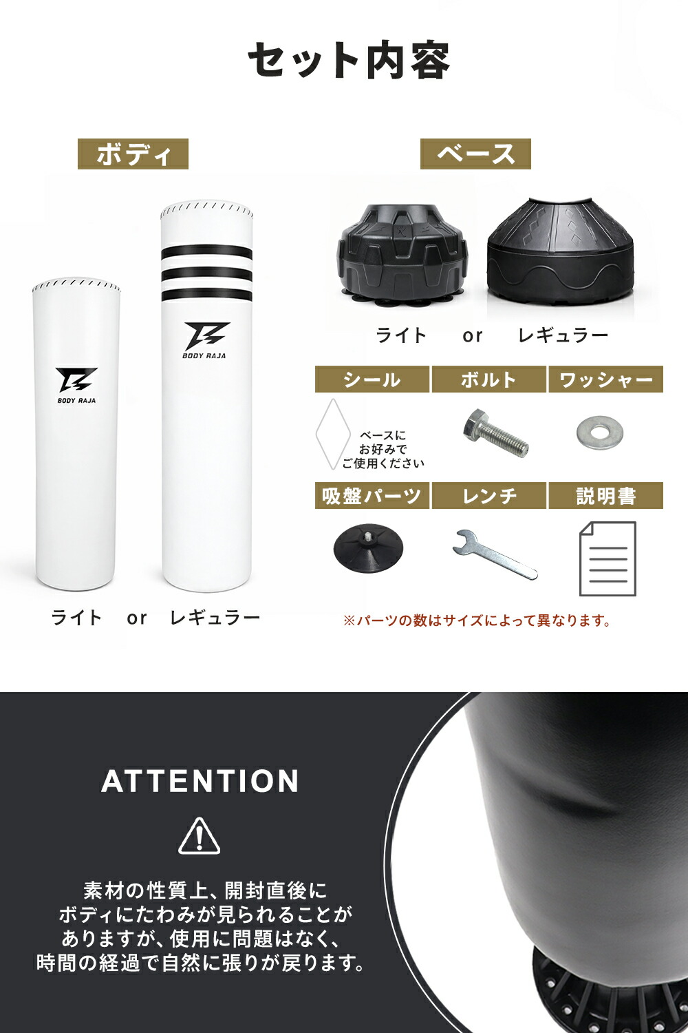 楽天市場】サンドバッグ 160 185cm 自立型 自宅 サンドバック BODY