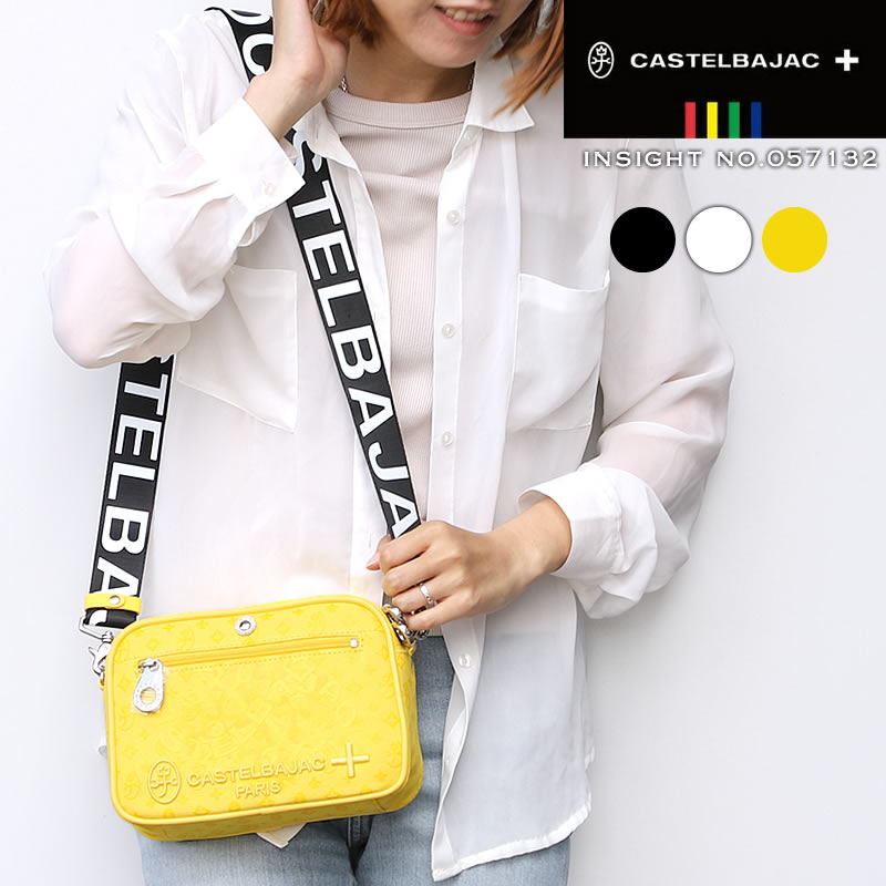 楽天市場】カステルバジャック バッグ レディース ショルダーバッグ 横