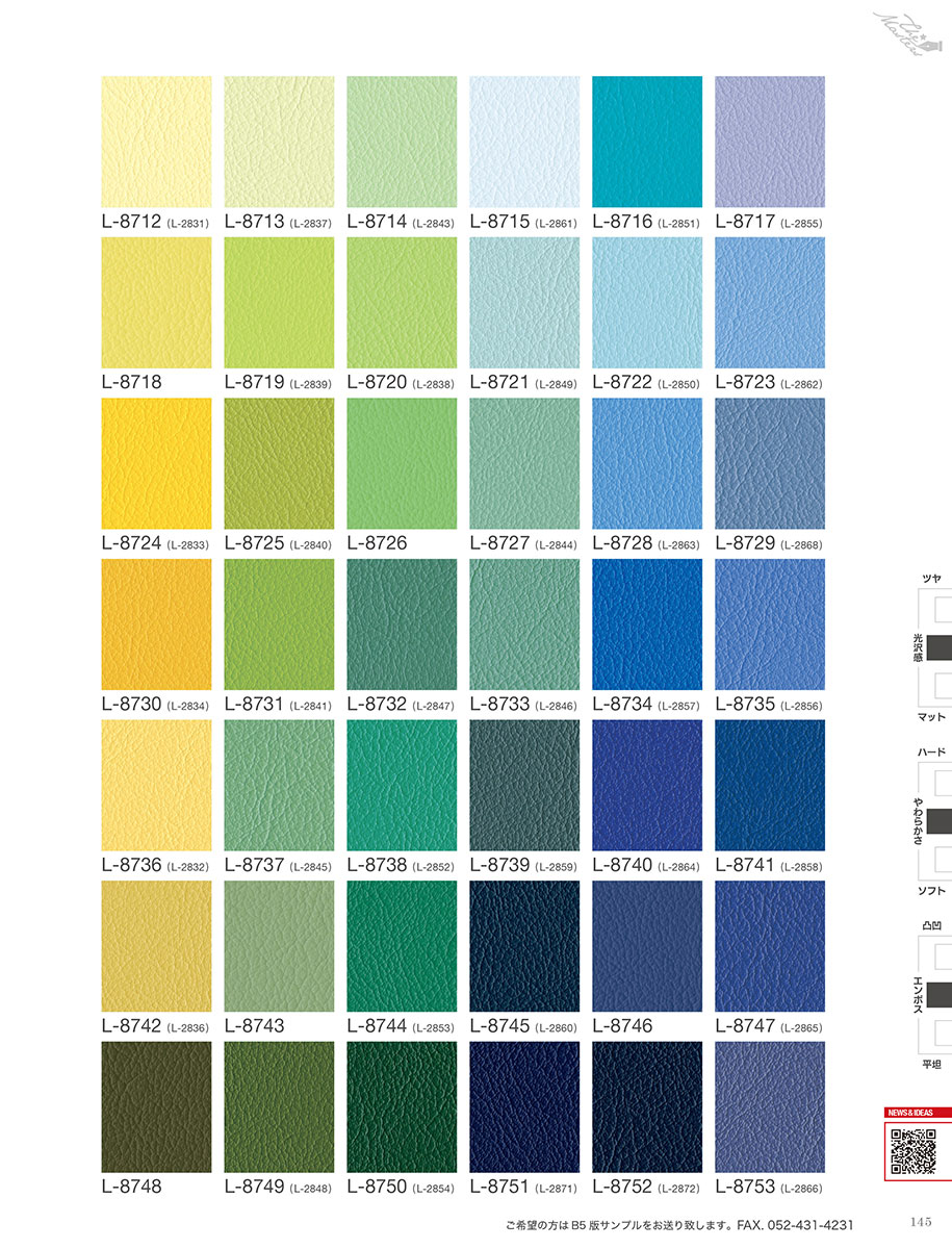 楽天市場】【送料無料】 マレンコ ソファ カバー アルフレックス