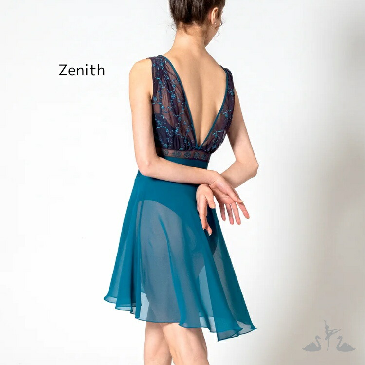 楽天市場】＼Lineお友達300円OFFクーポン配布中／【デラロミラノ