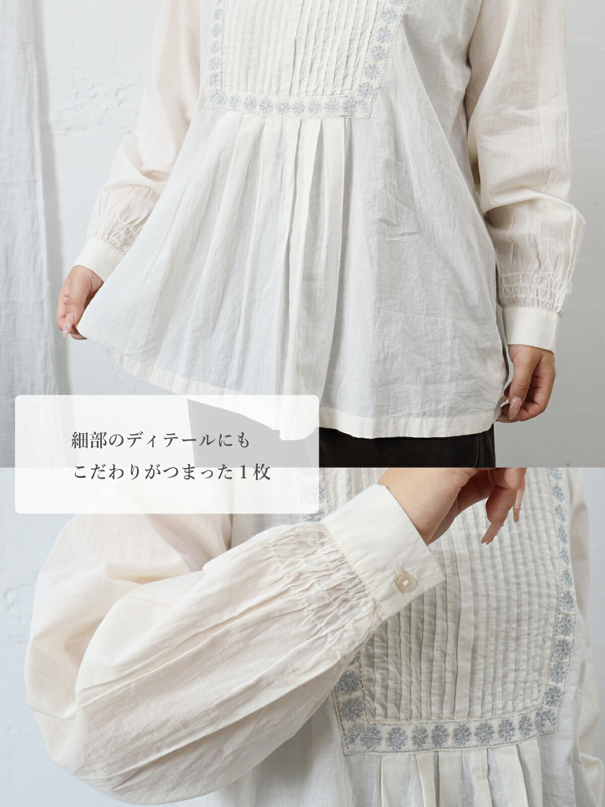 楽天市場】【秋冬セール|20％オフセール】doux bleu (ドゥーブルー