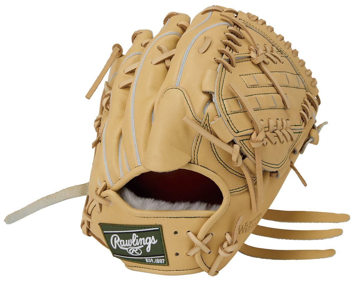 楽天市場】野球 ローリングス 硬式投手用グラブ グローブ GH5FPW2A15MG