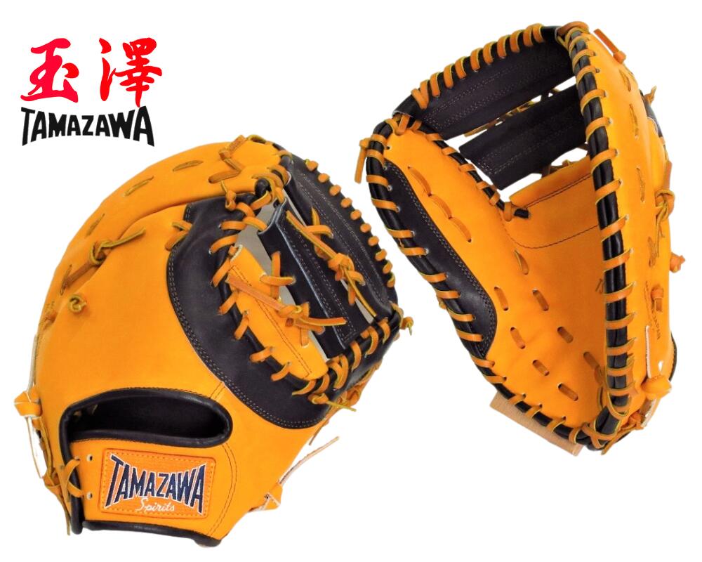 楽天市場】野球 玉澤 タマザワ TAMAZAWA ソフトボール用 キャッチャー