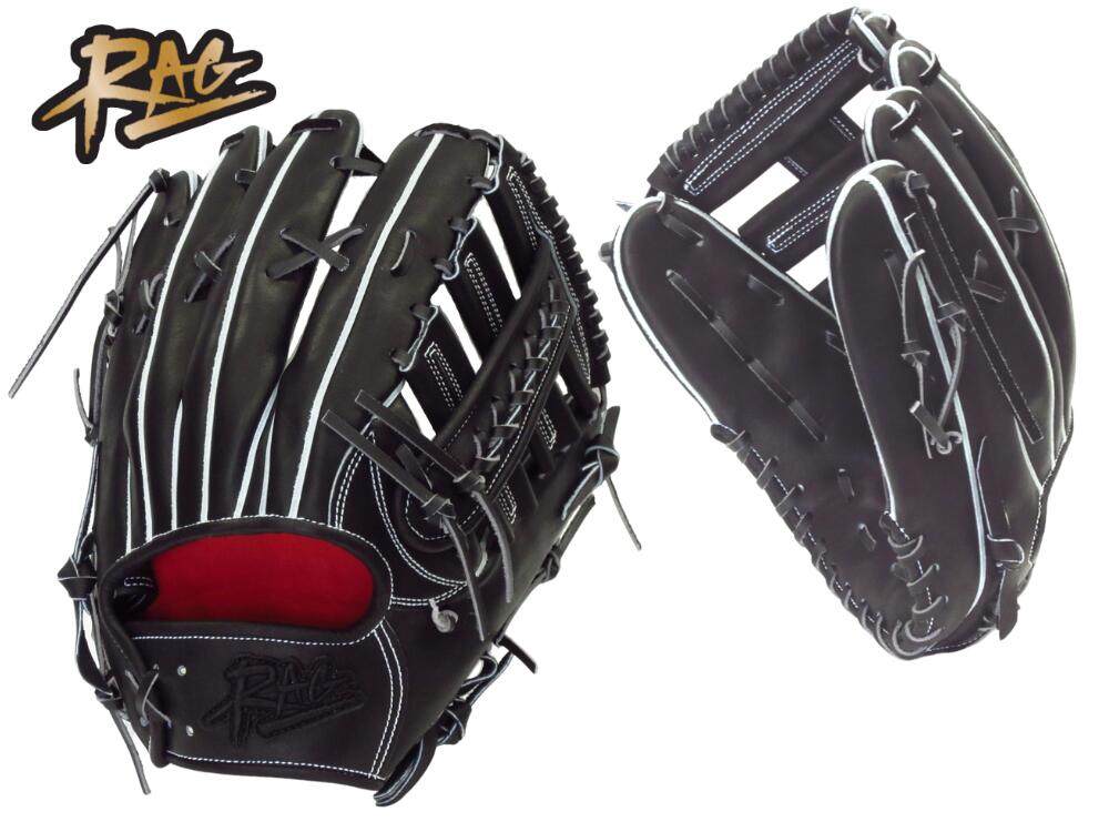 楽天市場】野球 RAG ラグデリオン 硬式外野手用グラブ グローブ